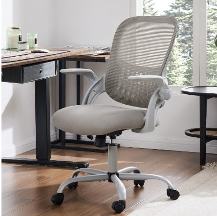 Arbeiten ohne Rückenschmerzen – Ergonomischer Hochstuhl mit Fußstütze & 360° Drehung